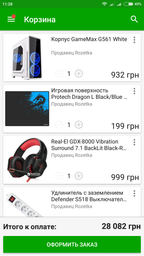 Материнская плата MSI B250 Krait Gaming (s1151, Intel B250, PCI-Ex16) фото от покупателей 3