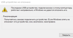 USB-хаб 4-Port Transcend USB 3.1 Gen 1 (TS-HUB2K) фото від покупців 4