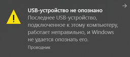 USB-хаб 4-Port Transcend USB 3.1 Gen 1 (TS-HUB2K) фото від покупців 5