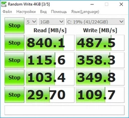 Накопичувач SSD M. 2 2280 240GB Apacer (AP240GAS2280P2-1) фото від покупців 17