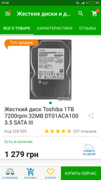 Корпус Xigmatek Hawthorn Black (EN9535) фото от покупателей 8
