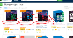 Процессор Intel Core i5-7400 3.0GHz/8GT/s/6MB (BX80677I57400) s1151 , BOX
