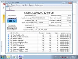 Твердотільний накопичувач 240Gb Leven JS500 SATA3 2.5' MLC 560/270 MB/s JS500SSD240GB фото від покупців 7