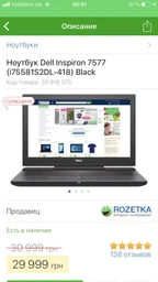 Оперативная память HyperX SODIMM DDR3L-1600 8192MB PC3-12800 (Kit of 2x4096) (HX316LS9IBK2/8) фото от покупателей 11