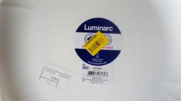 Тарелка суповая Luminarc Lotusia 22 см (N3622)