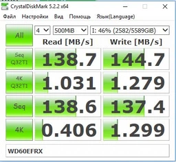 Жесткий диск 3.5' 2Tb Western Digital Red SATA3 64Mb 5400 rpm WD20EFRX фото от покупателей 17