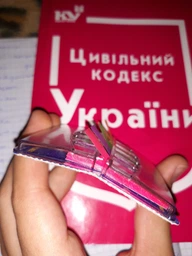 Стикеры-закладки пластиковые Buromax Neon 45х12 мм 5+1 блоков по 40 листов 5 цветов (BM.2303-98) фото от покупателей 1