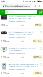 Материнская плата Asus TUF B360-Pro Gaming (s1151, Intel B360, PCI-Ex16) фото от покупателей 13