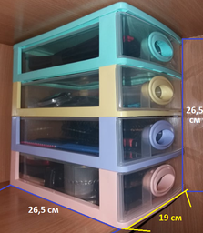 Комод-мини четыре секции Irak Plastik 27x19x26.5 см (5265kmd) фото от покупателей 8