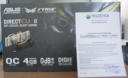 Видеокарта Asus PCI-Ex GeForce GTX 970 Strix 4GB GDDR5 (256bit) (1114/7010) (2 х DVI, HDMI, DisplayPort) (STRIX-GTX970-DC2OC-4GD5) фото от покупателей 5