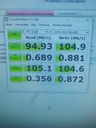 Накопитель SSD 128GB Patriot Spark 2.5" SATAIII TLC (PSK128GS25SSDR) фото от покупателей 9