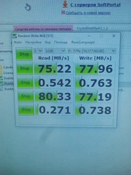 Накопитель SSD 128GB Patriot Spark 2.5" SATAIII TLC (PSK128GS25SSDR) фото от покупателей 8
