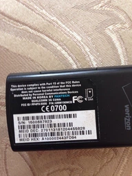 Маршрутизатор Asus RT-N14U фото от покупателей 4