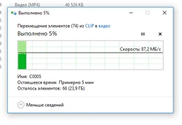 Кардрідер Kingston MobileLite G4 USB 3.0 (FCR-MLG4) фото від покупців 7