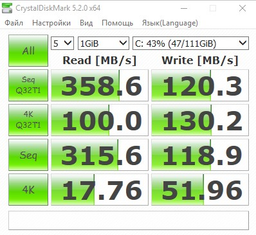 Накопитель SSD 2.5" 60GB Silicon Power (SP060GBSS3S60S25) фото от покупателей 5