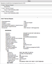 SSD диск Goodram CX200 960GB 2.5" SATAIII TLC (SSDPR-CX200-960) фото от покупателей 19