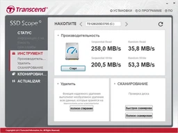 Накопичувач SSD 256GB Transcend SSD370 Premium 2.5" SATAIII MLC (TS256GSSD370S) фото від покупців 16