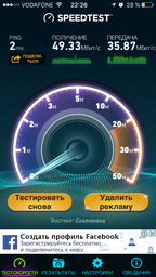 Маршрутизатор Asus RT-AC1200G+ фото від покупців 6