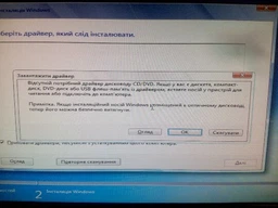 Жесткий диск Seagate Desktop HDD 7200.14 1TB 7200rpm 64MB ST1000DM003 3.5 SATAIII фото от покупателей 7