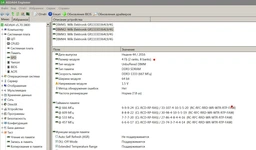 Оперативная память Goodram DDR3-1333 4096MB PC3-10600 (GR1333D364L9/4G) фото от покупателей 8