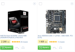 Видеокарта Gigabyte PCI-Ex GeForce GTX 750Ti WindForce 2X 2048MB GDDR5 (128bit) (1059/5400) (2 x DVI, 2 х HDMI) (GV-N75TOC2-2GI)