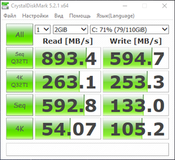SSD диск Samsung 750 EVO 120GB 2.5" SATAIII TLC (MZ-750120BW) фото от покупателей 17