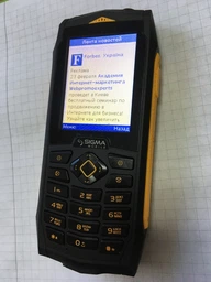 Мобильный телефон Sigma mobile X-treme PQ68 Black/Yellow фото от покупателей 4