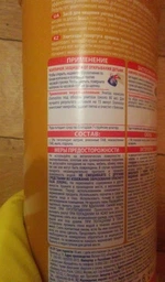Средство для чистки унитаза Domestos Ультра Блеск 1 л (8714100707876) фото от покупателей 7