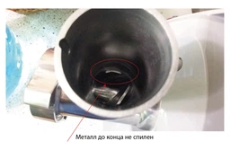 Мясорубка BOSCH MFW45020 фото от покупателей 16