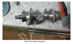 Мясорубка BOSCH MFW45020 фото от покупателей 13