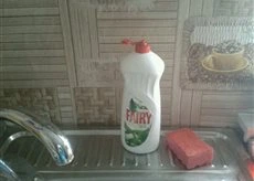 Засіб для миття посуду FAIRY Лимон 900м л (80871189)
