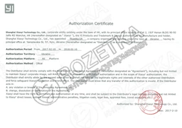 IP-камера Xiaomi Yi Home 2 White (Международная версия) фото от покупателей 1