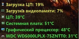 Материнская плата Gigabyte GA-990X-Gaming SLI (sAM3/sAM3+, AMD 990X/AMD SB950, PCI-Ex16) фото от покупателей 1