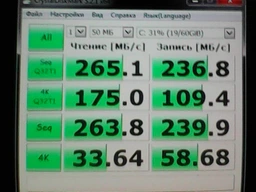 Накопитель SSD 60GB Patriot Flare 2.5" SATAIII MLC (PFL60GS25SSDR) фото от покупателей 15