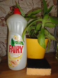 Засіб для миття посуду Fairy Sensetive ромашка 900 мл фото від покупців 12