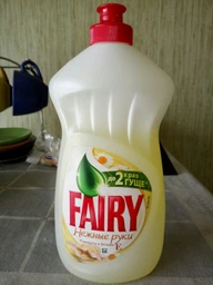 Засіб для миття посуду Fairy Sensetive ромашка 900 мл фото від покупців 9