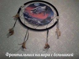 Мобильный телефон Samsung Galaxy J7 J700H/DS Gold + чехол + защитное стекло! фото от покупателей 12