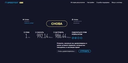 Маршрутизатор D-Link DIR-825/AC/G1 фото від покупців 14