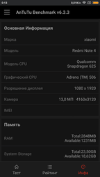 Мобильный телефон Xiaomi Redmi Note 4 3/32GB Snapdragon Black (Международная версия) фото от покупателей 2