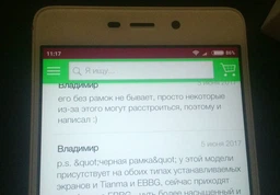 Мобільний телефон Xiaomi Redmi 4 Prime 3/32GB Gold фото від покупців 13
