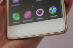 Мобільний телефон Xiaomi Redmi 4 Prime 3/32GB Gold фото від покупців 18