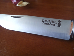 Туристический нож Opinel 8 VRN (2047849) фото от покупателей 5