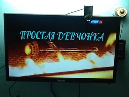 ТБ SATURN LED19HD400U 19" фото від покупців 4