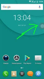 Мобильный телефон Doogee X5 Black фото от покупателей 6