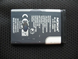 Аккумулятор Nokia BL-4C 860 mAh (147475) фото от покупателей 5