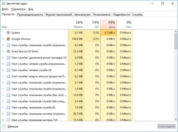 Жесткий диск Seagate Desktop HDD 7200.14 1TB 7200rpm 64MB ST1000DM003 3.5 SATAIII фото от покупателей 4