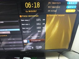Материнська плата ASRock B250 Pro4 (s1151, Intel B250, PCI-Ex16) фото від покупців 3
