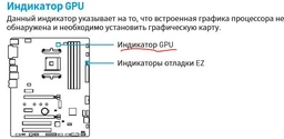 Материнська плата MSI B350 PC Mate (sAM4, AMD B350, PCI-Ex16) фото від покупців 15