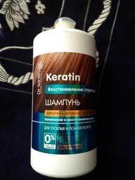 Шампунь Dr. Sante Keratin для тусклых и ломких волос 250 мл (4823015935497)