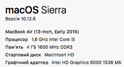 Аккумулятор PowerPlant для ноутбуков APPLE MacBook Air 13" (A1405) 7.4V 53Wh (NB420094) фото от покупателей 6
